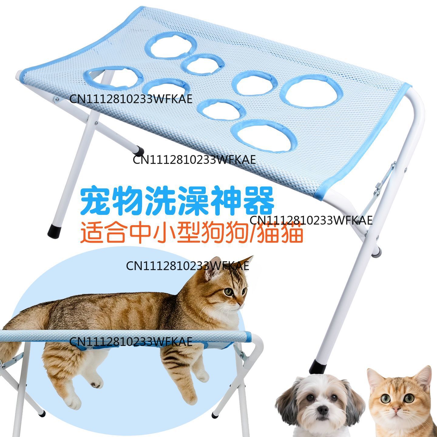 Pet Beds - Populair split-huisdierverzorgingsbed, anti-krab en anti-bijt, hondenverzorging,
