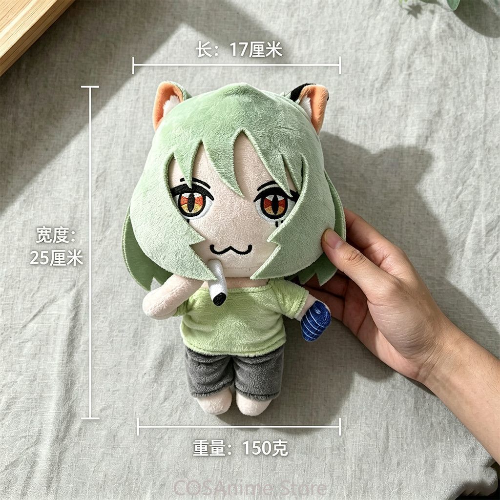 Cat Toys - Chainsmoker Cat YaniNeko 25cm Schattige Anime