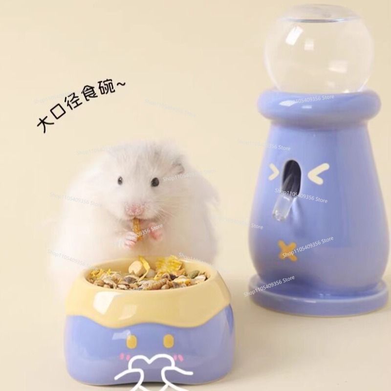 Hamster Keramische Gouden Beer - Pet Feeders recensie en prijs