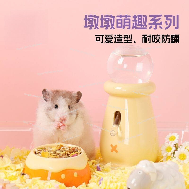 Hamster Keramische Gouden Beer - Pet Feeders recensie en prijs