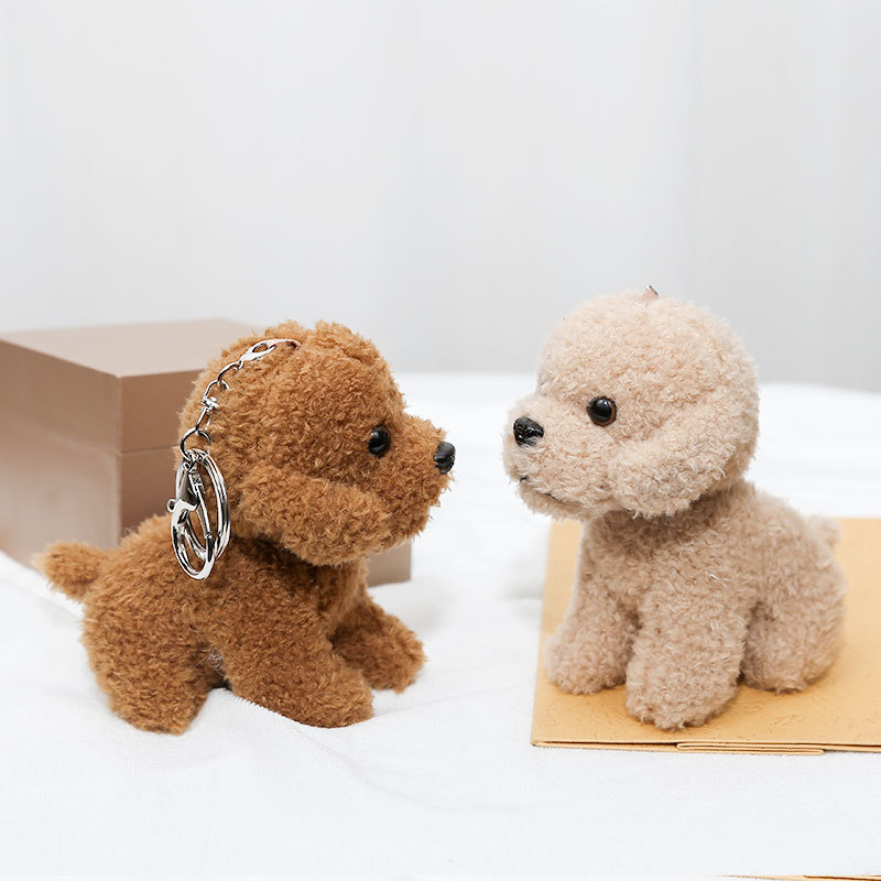Nieuwe 12 cm schattige teddyho - Interactive Squeaky Plush Dog Toy recensie en prijs